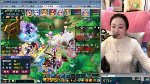 曲阜孔庙（青岛即墨姑娘）