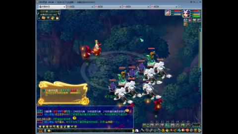 九五至尊平民从零起号到飞升全满184天