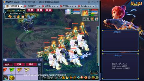 173凌波四普陀冲175