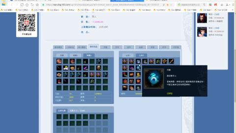 开启美好一天哈哈