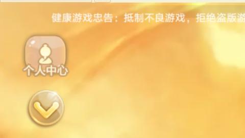 37届群雄逐鹿