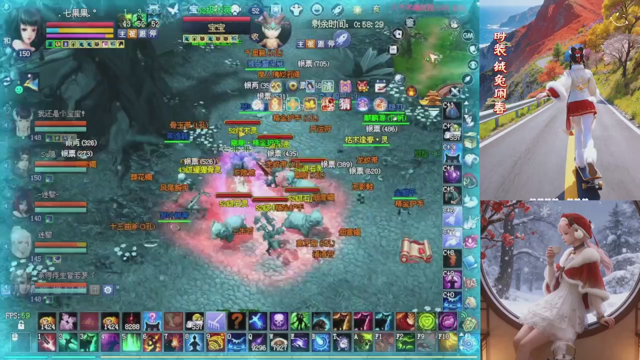 星光重新绑定一下新的一月开始了