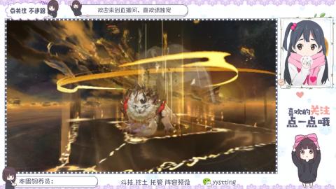 托管 调号 滴滴