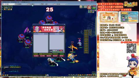 难民发育记，来兄弟聊天。