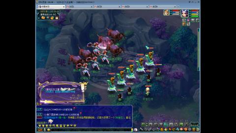 九五至尊平民从零起号到飞升全满184天