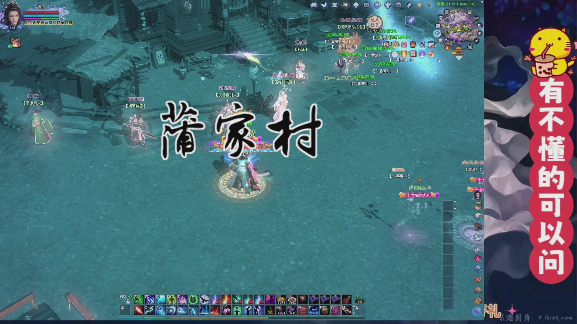 绑定主播领取星光积分啦