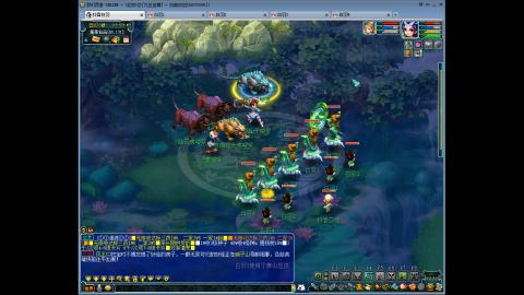 九五至尊平民从零起号到飞升全满184天