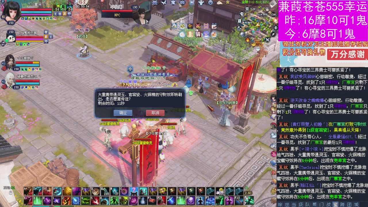 人来人往，留下的都是真的