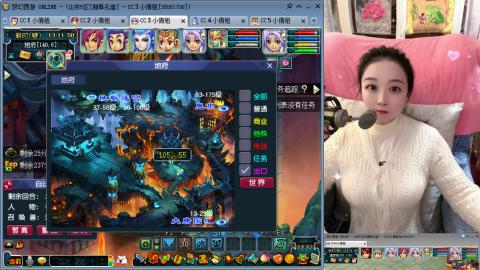 曲阜孔庙（青岛即墨姑娘）