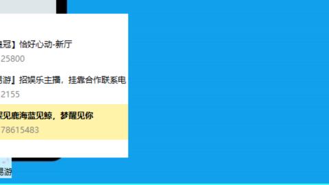因为信任，所以简单