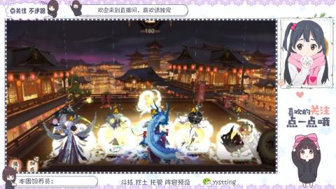 托管 调号 滴滴