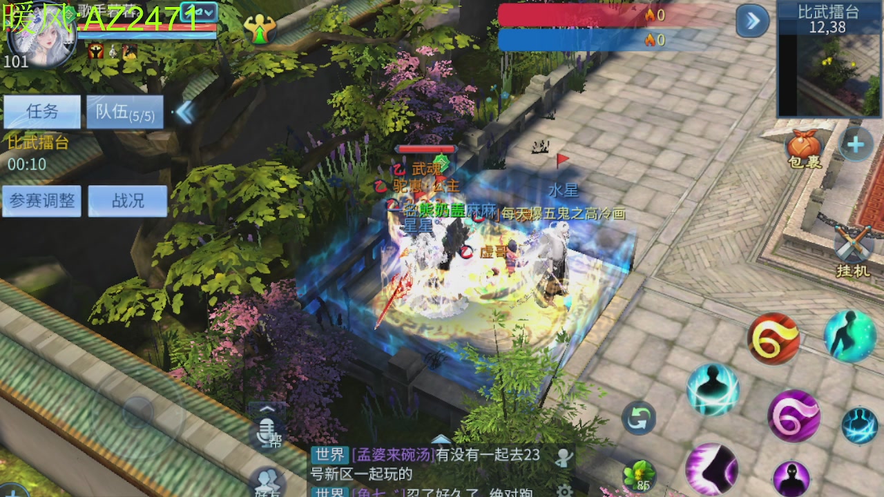 接托管，包强化，背饰打造