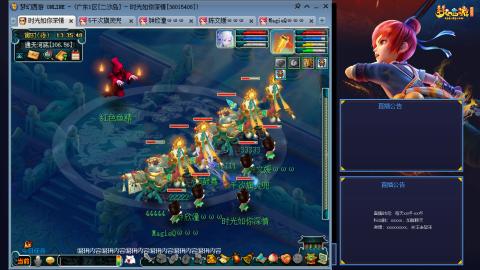 173凌波四普陀冲175