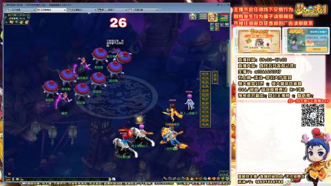 难民发育记，来兄弟聊天。