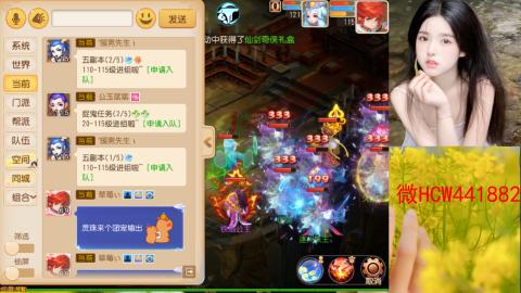 接熔练-找号-所以资源