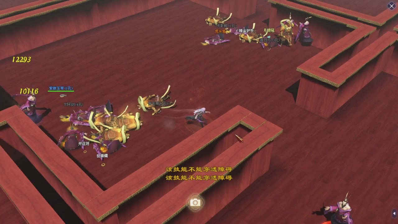 早起的鸟儿有虫吃！星光早点领早点激情打架