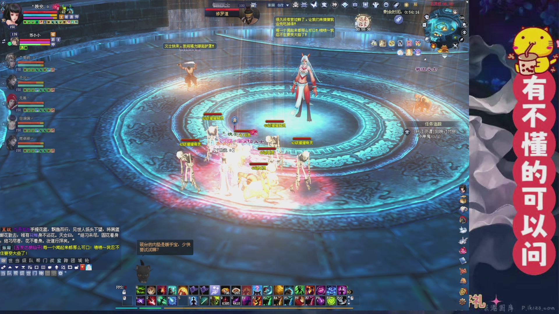 绑定主播领取星光积分啦