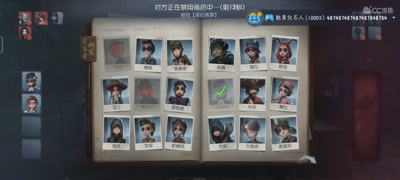 勤勤恳恳上五阶