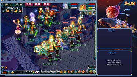 173凌波四普陀冲175