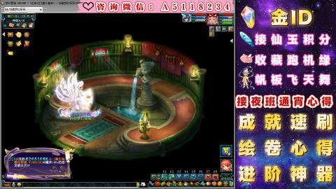 ●积分●成就●心得●进阶●金ID●千亿●