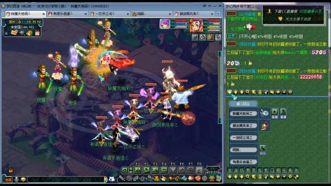 紫禁之巅渡劫冲175