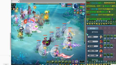 阳光城175日常天地