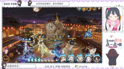 托管 调号 滴滴