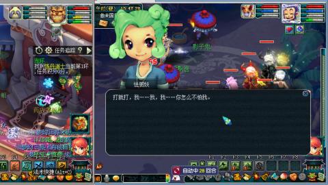 接跑环 人环 宝宝环 跑玉