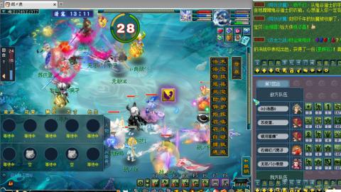 阳光城175日常天地