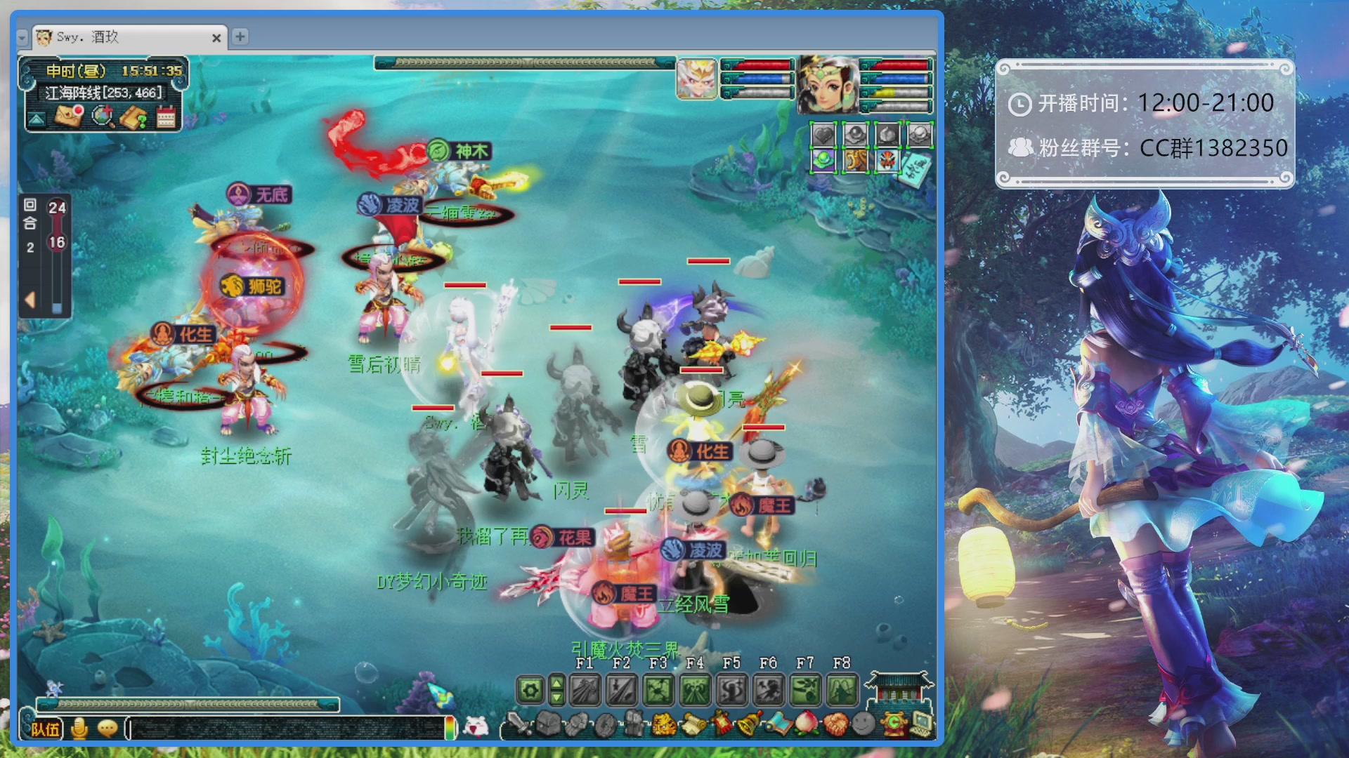 175第一视角PK解说