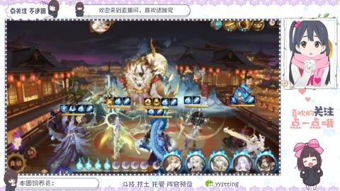 托管 调号 滴滴