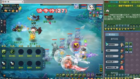 阳光城175日常天地