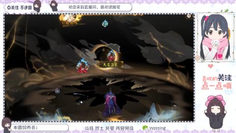 托管 调号 滴滴