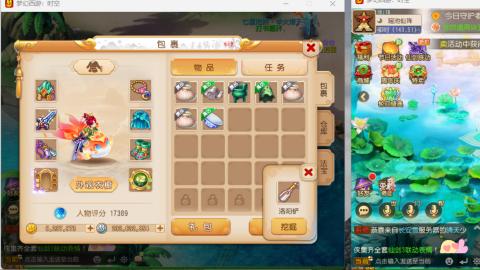 只希望我能带给你们快乐