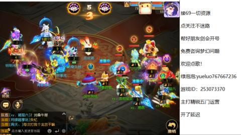 精锐指挥质检员！