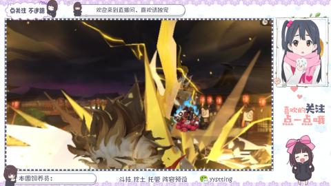 托管 调号 滴滴