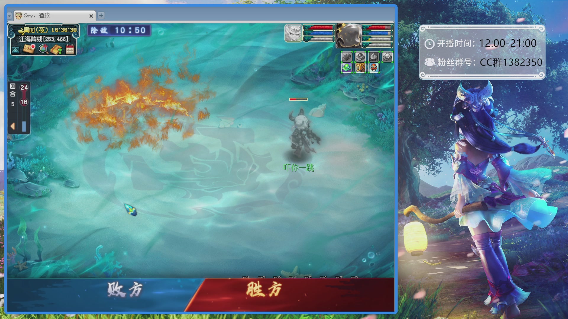 175第一视角PK解说