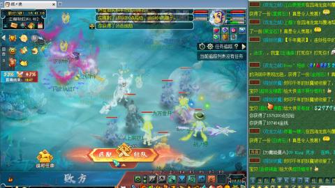 阳光城175日常天地