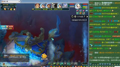 阳光城175日常天地