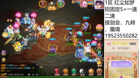 只要大腿抱的好，打啥没烦恼