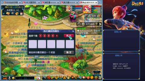 173凌波四普陀冲175