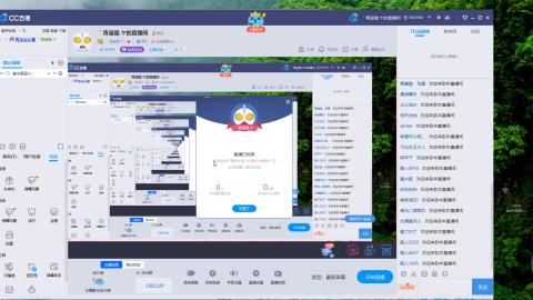 做最努力的自己一起加油