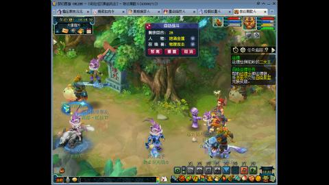 老区起号打造113九黎四秒6两回合夜叉