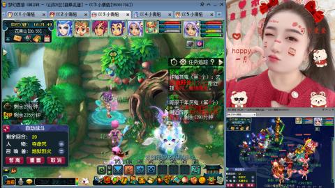 曲阜孔庙（青岛即墨姑娘）