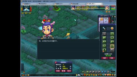 144储备飞升慢慢来