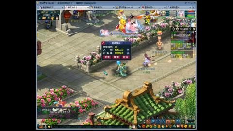 老区起号打造113九黎四秒6两回合夜叉