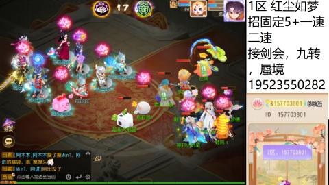 只要大腿抱的好，打啥没烦恼