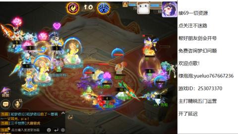 精锐指挥质检员！