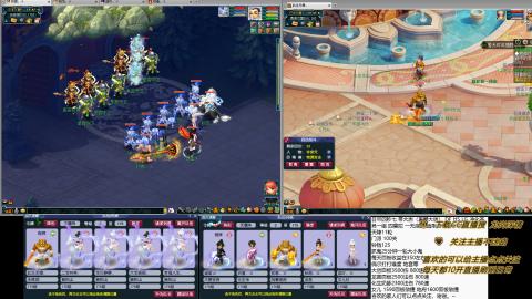 蝗叔们进来看看75日常