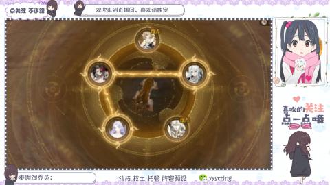 托管 调号 滴滴